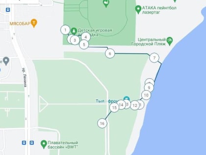 Гуляем с пользой!