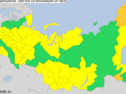 Синоптики обещают потенциально опасную погоду в Челябинской области