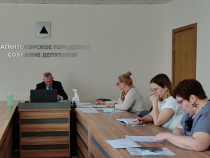 Готовится отчет главы города