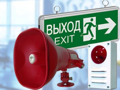 В Копейске из ТРК «Слава» эвакуировались триста человек