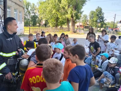 Здравствуй, лето красное! Лето безопасное!