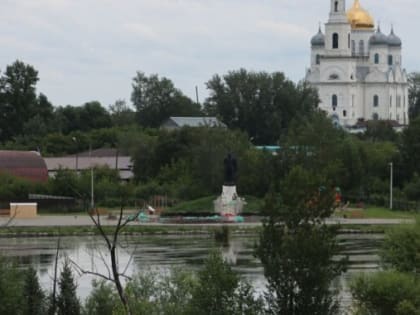 Новые горизонты развития муниципальных образований Челябинской области