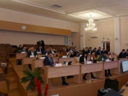 Новая жизнь контрольно-счетной палаты