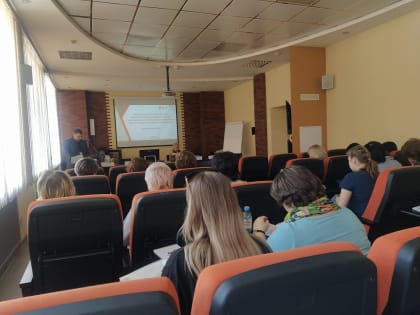 Новый тренд - образовательное событие