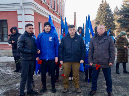 Память священна