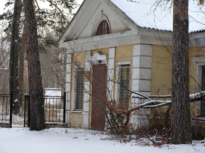 Продаётся вытрезвитель