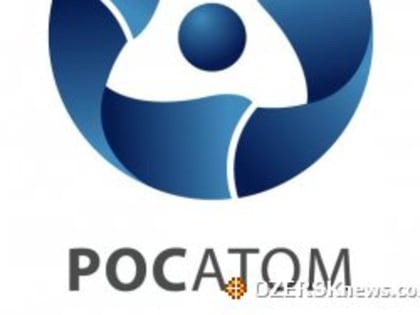 Росатом принял участие в Национальном форуме информационной безопасности