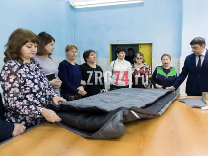 Выйти в плюс. Глава Златоуста встретился с коллективом «Электроизделий»