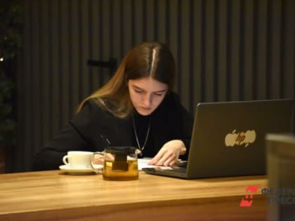 В Челябинске почти на 90% выросло число вакансий для удаленной работы