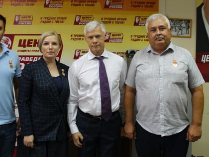 Валерий Гартунг вручил соратникам награды