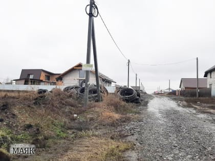 Догазификация добралась до нового микрорайона в селе Миасском