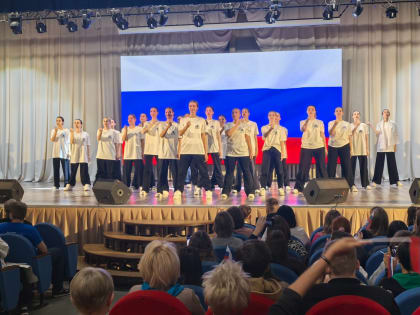 Магнитогорский педколледж объединяет молодежь России и дружественных стран