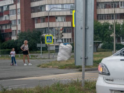 Пятница в Озёрске, или У нас как во Вьетнаме