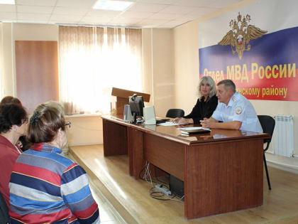 В Еманжелинске общественный совет при отделе полиции провел очередное заседание