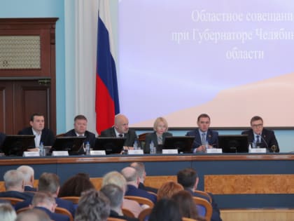 На конкретных примерах. Алексей Текслер призвал усилить работу по весенним мероприятиям