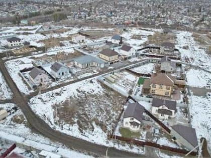 Земля по дом - бесплатно