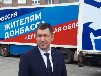 Денис Моисеев: Я готов в любой момент выехать на Донбасс