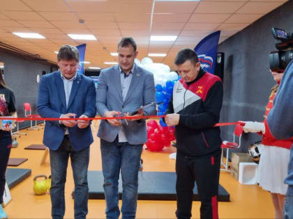 Открытие нового спортивного объекта в Красноармейском районе