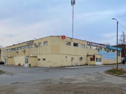 Ещё один магазин дискаунтера