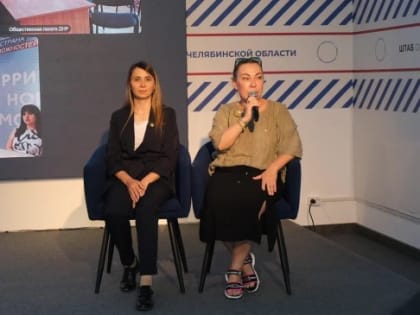 Усиливаем взаимодействие с новыми территориями