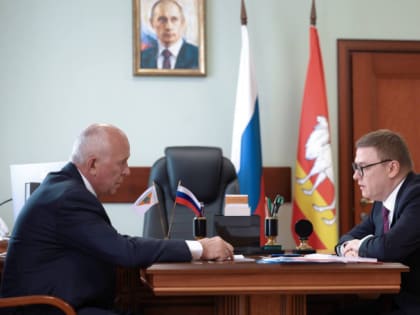 Алексей Текслер и гендиректор Ростеха обсудили перспективы сотрудничества