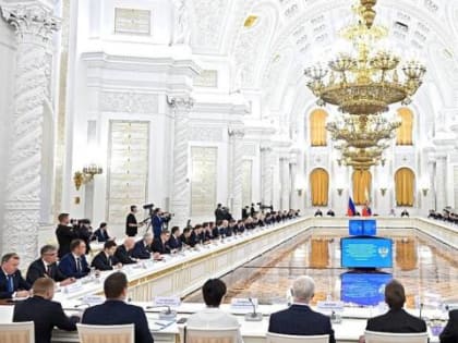 Обеспечить безопасность людей