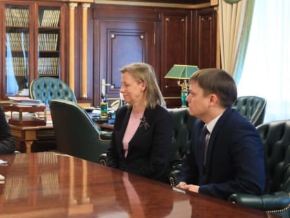 Руководителем УФНС Челябинской области назначен Александр Жеребцов