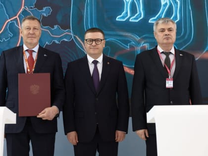 Южноуральские машиностроители договорились о сотрудничестве с курганскими