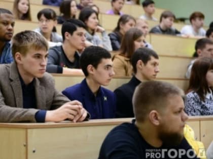 ЮУрГУ вошел в топ-16 вузов России по зарплатам выпускников-юристов