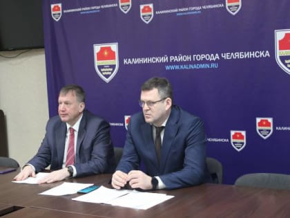 В Администрации района проведено заседание антитеррористической комиссии