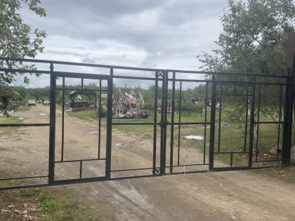 Влияние изменений климата на здоровье населения