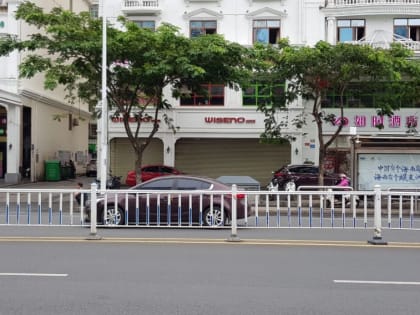 Россия и Китай вновь договорились о безвизовом режиме для туристов