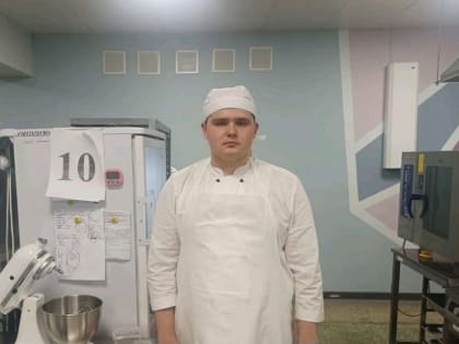 Никита знает толк во вкусе!