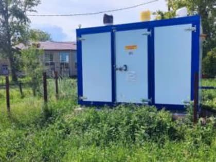 Итоги минувшей недели (с 26 июля по 2 августа)