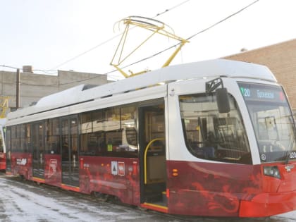 Дополнительный рейс