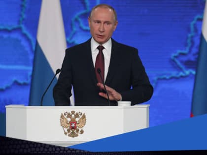 Глава Копейска Андрей Фалейчик прокомментировал послание президента Федеральному Собранию 2023: