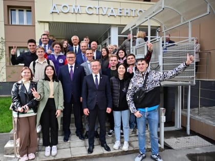 В Магнитогорске открыли современный «Дом студента» для МГТУ им. Носова