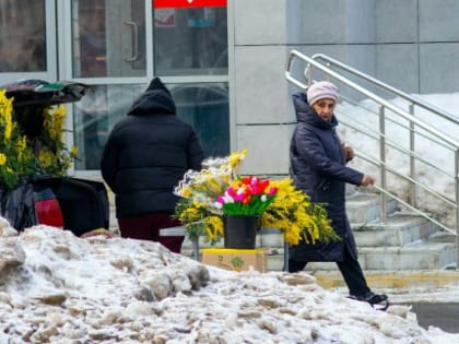 На Южном Урале 8 марта сохранится прохладная погода