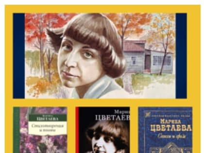 «Красною кистью рябина зажглась…»