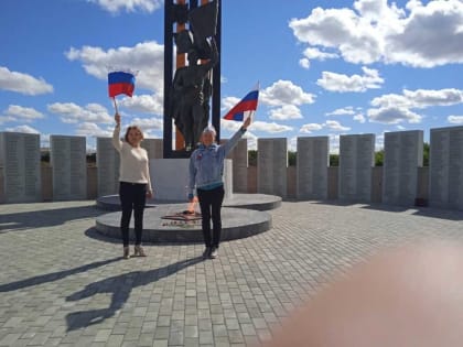 В Варне провели мероприятие, приуроченное ко Дню государственного флага России