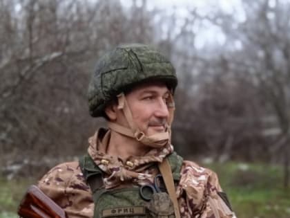 Озерчанин с передовой линии СВО поздравляет земляков с праздником