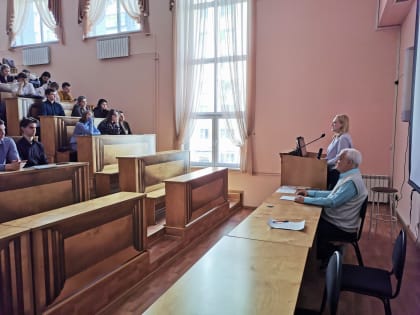 Управлением Минюста России по Челябинской области проведено занятие по правовому просвещению со студентами Уральского филиала ФГБОУВО «Российский государственный университет правос