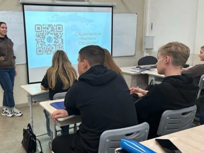 Реализация проекта «Наука в ЮУТУ — это ценный опыт»