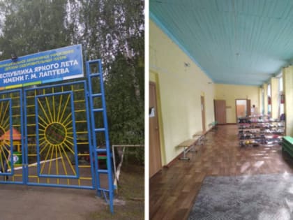 Смерть 11-летнего мальчика в лагере под Саткой: что известно о трагедии