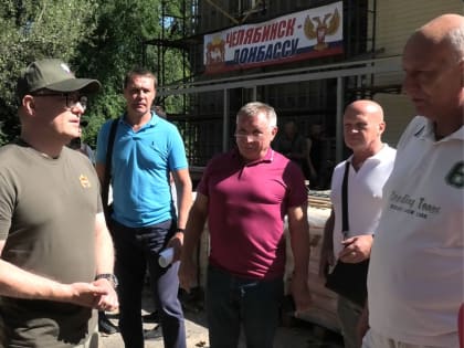 Поездка Алексея Текслера на Донбасс и его выступление на заседании Госсовета стали главными событиями недели на Южном Урале