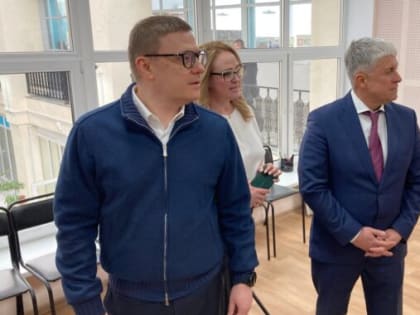 НОВЫЕ ИМПУЛЬСЫ РАЗВИТИЯ