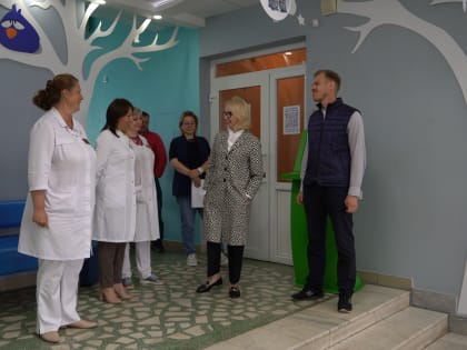 «Единая Россия» представила изменения в народную программу