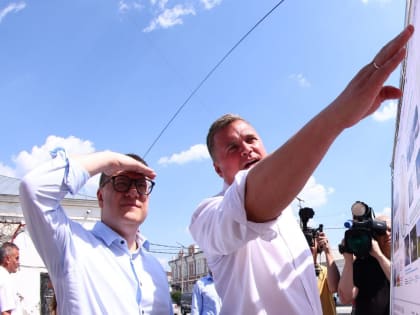 Расулевские чтения и важные встречи губернатора в Москве стали главными событиями недели на Южном Урале