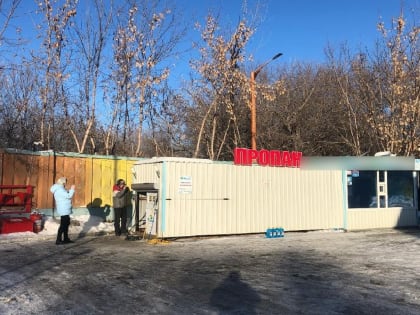 На копейской газозаправочной станции нашли нарушения промышленной и противопожарной безопасности