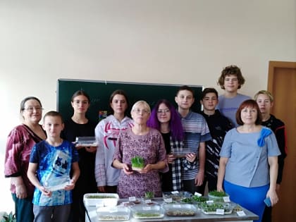 «Билет в будущее»